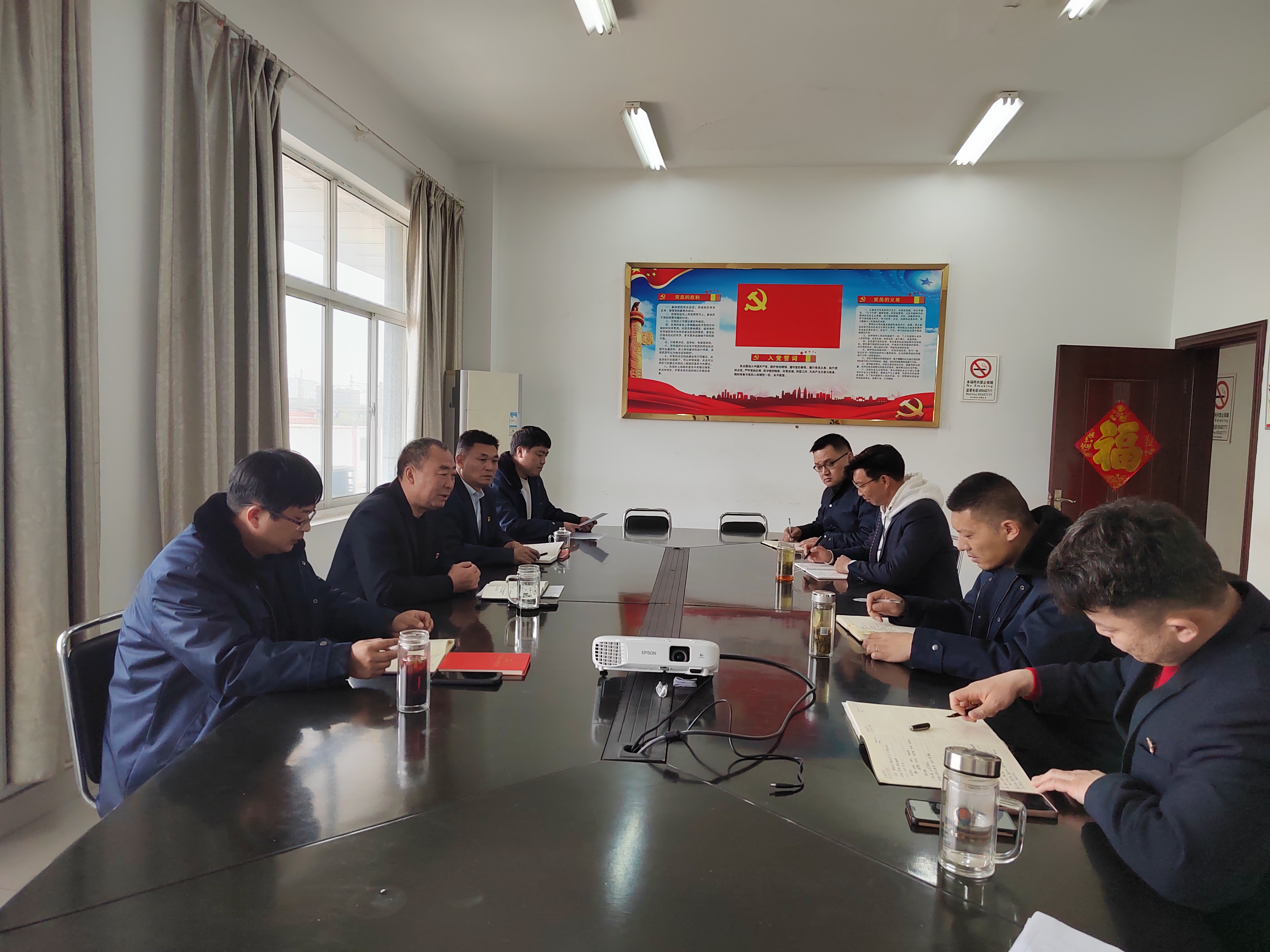 公交集團(tuán)公交事業(yè)二部召開旅游直通線專題會議