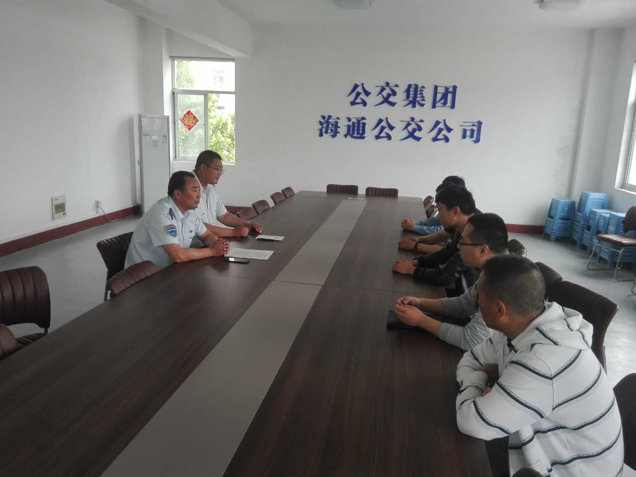公交集團海通公交公司嚴把新入職駕駛員崗前教育培訓關(guān)