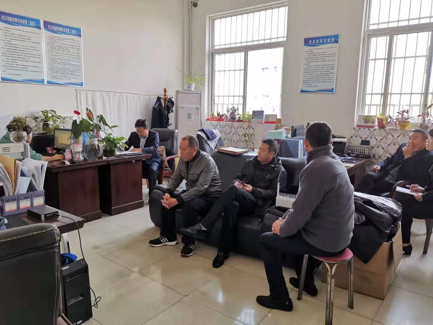 公交集團(tuán)快速公交事業(yè)部召開機(jī)務(wù)場站工作專題會議